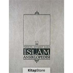 İslam Ansiklopedisi 2.Cilt - kollektif