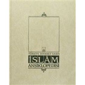 İSLAM ANSIKLOPEDISI 20 - KOLEKTIF