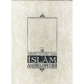 İSLAM ANSIKLOPEDISI 25 - KOLEKTIF