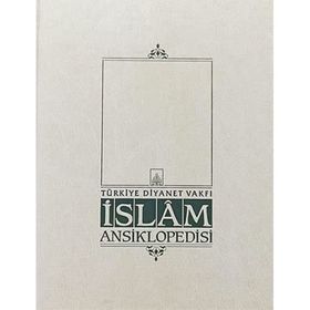 İSLAM ANSIKLOPEDISI 31. CILT (MUHAMMEDIYYE - MÜNAZARA) - KOMISYON