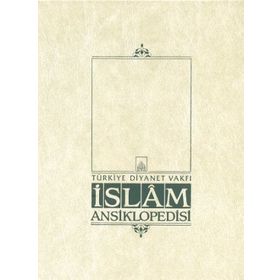 İSLAM ANSIKLOPEDISI 36. CILT (SAKAL - SEVM) - KOMISYON