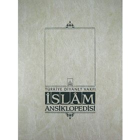 İSLAM ANSIKLOPEDISI 36. CILT (SAKAL - SEVM) - KOMISYON