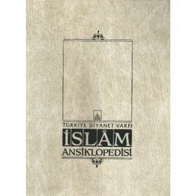 İSLAM ANSIKLOPEDISI 36. CILT (SAKAL - SEVM) - KOMISYON