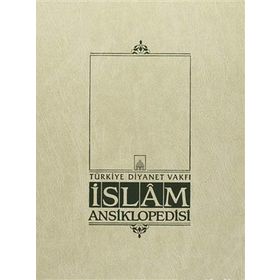 İSLAM ANSIKLOPEDISI 37. CILT (SEVR - SÜVEYLİH) - KOMISYON