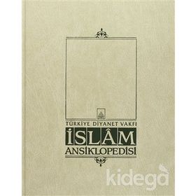 İSLAM ANSIKLOPEDISI 37. CILT (SEVR - SÜVEYLİH) - KOMISYON