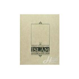 İSLAM ANSIKLOPEDISI 38. CILT (SUYOLCU - ŞERİF EN-NISÂBÛRI) - KOMISYON