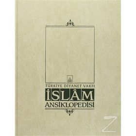 İSLAM ANSIKLOPEDISI 38. CILT (SUYOLCU - ŞERİF EN-NISÂBÛRI) - KOMISYON
