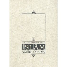 İSLAM ANSIKLOPEDISI 39. CILT (ŞERİF PAŞA - TANZANYA) - KOMISYON