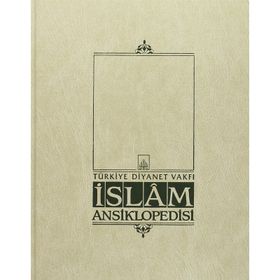 İSLAM ANSIKLOPEDISI 39. CILT (ŞERİF PAŞA - TANZANYA) - KOMISYON
