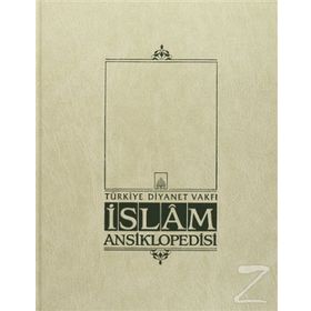 İslam Ansiklopedisi 4.Cilt - kollektif