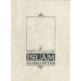 İslam Ansiklopedisi 4.Cilt - kollektif
