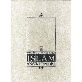 İSLAM ANSIKLOPEDISI 42. CILT TÜTÜN VEHRAN - KOMISYON