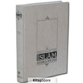 İSLAM ANSIKLOPEDISI 42. CILT TÜTÜN VEHRAN - KOMISYON