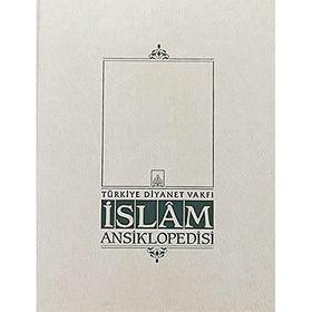 İSLAM ANSIKLOPEDISI 5. CILT (BALABAN - BEŞİR AĞA) - KOMISYON
