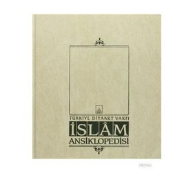 İslam Ansiklopedisi Cilt 14 - kollektif