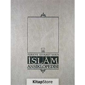 İslam Ansiklopedisi Cilt 3 - kollektif