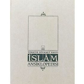 İslam Ansiklopedisi Cilt 30 - kollektif