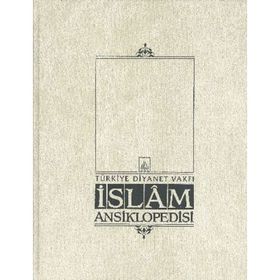 İslam Ansiklopedisi Cilt 33 - kollektif