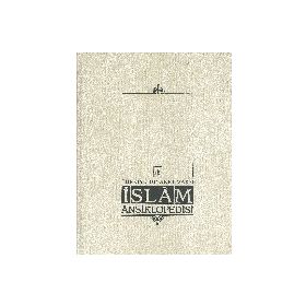 İslam Ansiklopedisi Cilt 44 - İlmi Heyet