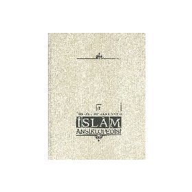İslam Ansiklopedisi Cilt 44 - İlmi Heyet