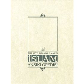 İslam Ansiklopedisi Cilt 5 - kollektif