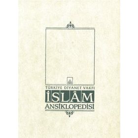 İslam Ansiklopedisi Cilt 7 - kollektif
