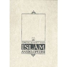 İslam Ansiklopedisi Cilt 7 - kollektif