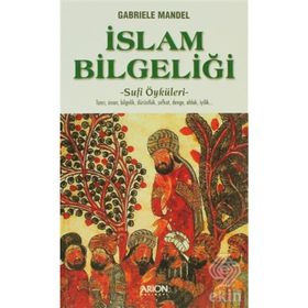 İSLAM BILGELIĞI - SUFI ÖYKÜLERI - GABRIELE MANDEL