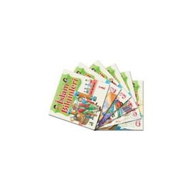 İSLAM BILGINLERI ILE BIR GÜN (6 KITAP TAKIM) 3. 4. SINIFLAR İÇIN - KOLEKTIF