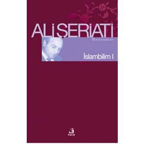 İslam Bilim - 1 - eli serieti