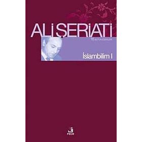 İslam Bilim - 1 - eli serieti