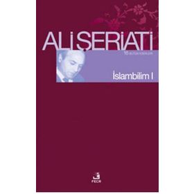 İslam Bilim - 1 - eli serieti