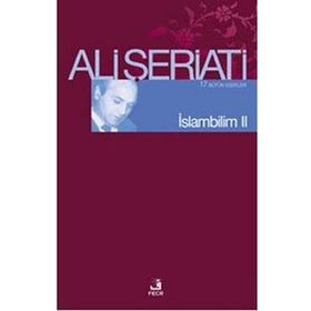 İslam Bilim - 2 - Fecr Yayınları