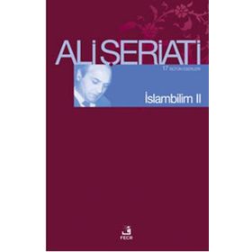 İslam Bilim - 2 - Fecr Yayınları