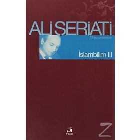 İSLAM BILIM - 3 - ALI ŞERİATİ