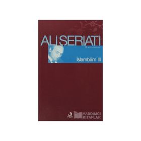 İSLAM BILIM - 3 - ALI ŞERİATİ