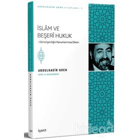 İslam Borçlar Hukuku ve Ebu Yusuf’un Öncelikleri - Mustafa Kelebek