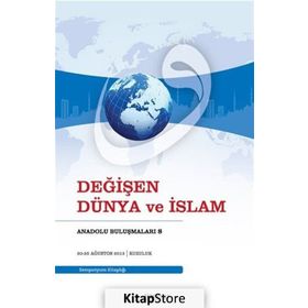 İSLAM DÜNYASININ ÇAĞDAŞLAŞMA SERÜVENİ HINT ALT KITASI, MISIR DİYARI VE TÜRKİYE MODERNLEŞMESİ ÜZERİN - İBRAHİM HATİBOĞLU