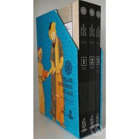 İslam Düşünce Atlası 3 Kitap - İbrahim Halil Üçer