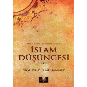 İslam Düşüncesi 1 - İslam Düşüncesinin Yapısı ve Selefilik - Salih Aydın