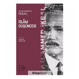 İslam Düşüncesi 1 - İslam Düşüncesinin Yapısı ve Selefilik - Salih Aydın