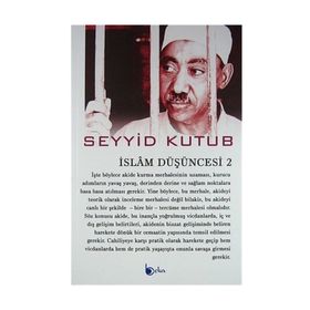 İslam Düşüncesi-2 - Salih Aydın