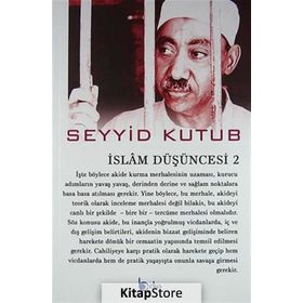 İslam Düşüncesi 2 - Seyyid Kutub