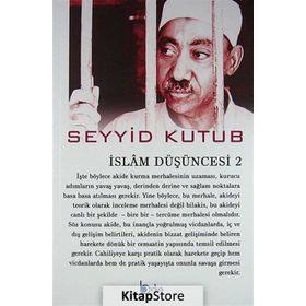 İslam Düşüncesi 2 - Seyyid Kutub