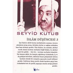 İslam Düşüncesi 3 - Salih Aydın