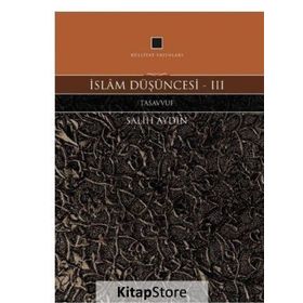 İslam Düşüncesi 3 - Salih Aydın