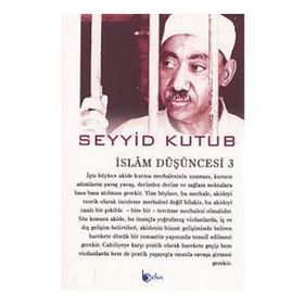 İslam Düşüncesi 3 - Salih Aydın