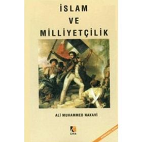 İslam Düşüncesinde Din Felsefe Vahiy Akıl İlişkisi - Ali Bulaç