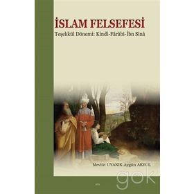 İslam Felsefesi - Cevdet Kılıç