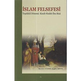 İslam Felsefesi - Cevdet Kılıç